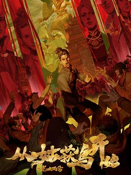 南京网站优化哪家好