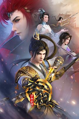 化妆品行业网站优化