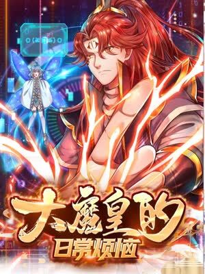 学习龙翔seo好不好